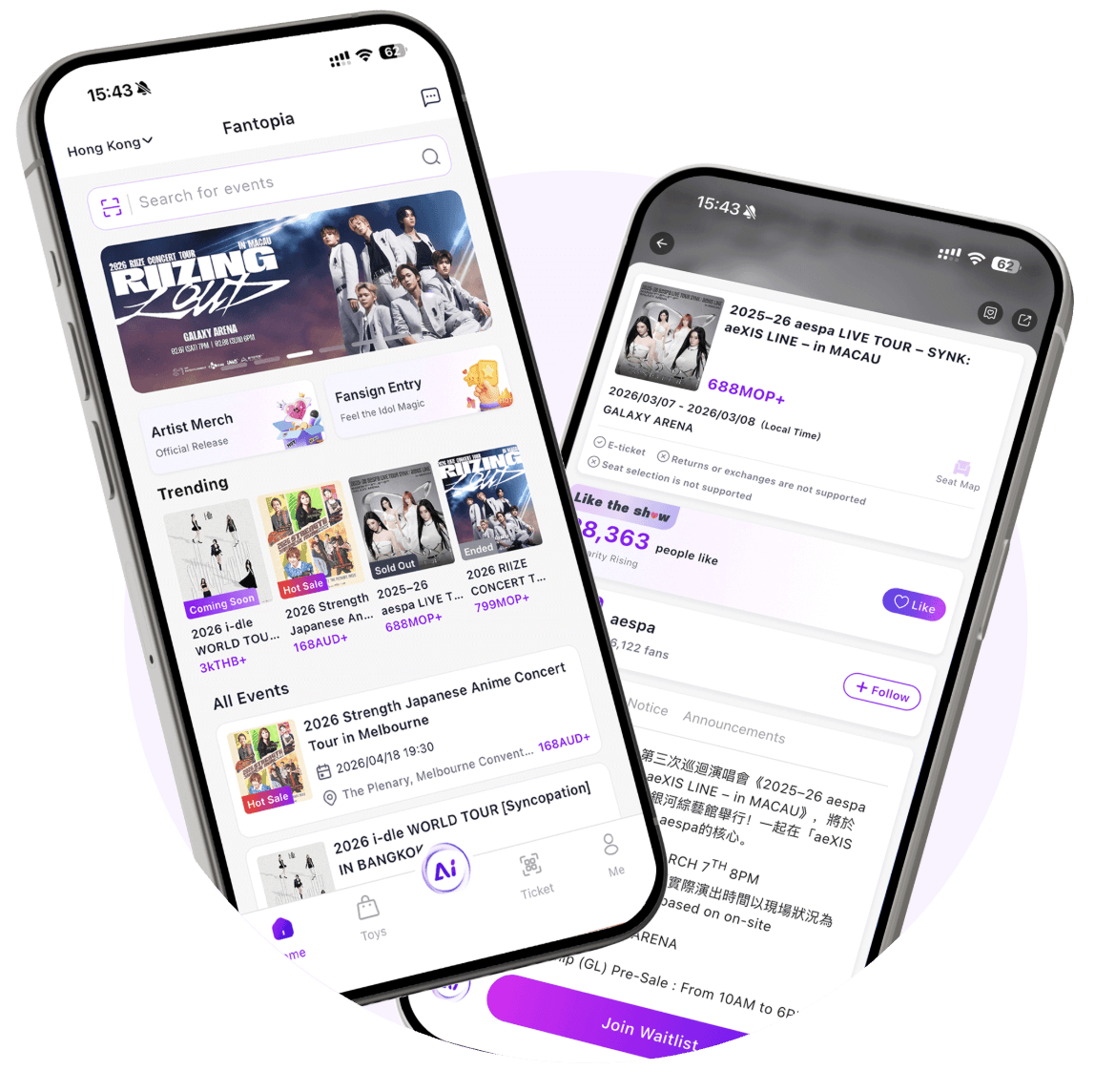 Fantopia app on mobile — concerts and tickets